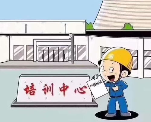 廣東省設備行業企業名錄 供應商、制造商與漫畫設計資源導航